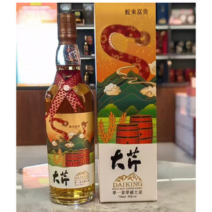 ������ʿ���߁����F�޶������ʿ����Ф�Ɔ�һ��ѿ�Ƈ��a��ʿ��