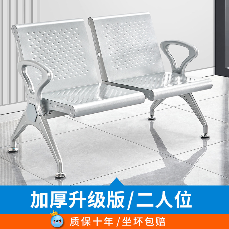 Silla de fila de cuatro personas Silla de aeropuerto Silla de espera de acero inoxidable Silla de descanso de fila pública Silla de tres personas image 15