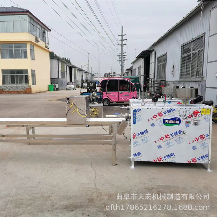 带技术销售一次成型黄元米果机 米浆自熟黄粄机 全自动黄年糕机