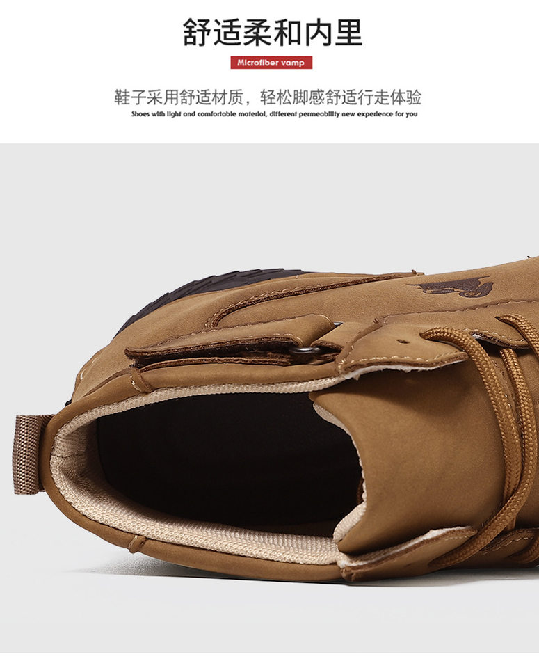 Giày bốt Martin nam cổ cao da lộn, đế bằng chống trượt, phong cách thường ngày — 55079 kaki, 55079 màu nâu, 55079 màu xám, 55079 màu đen chi tiết 7