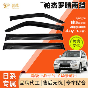 �羳���N�m������������_��܇����� �����Ӻ�܇����������b��