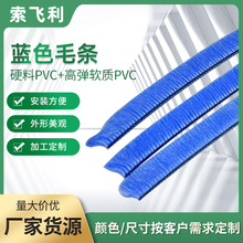 ë�lˢ�S�Ҽӹ��ߵؙCë�l���m�Cëˢ�����ܷ�ë�l��������ܷ�ˢ