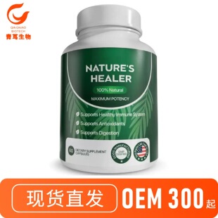 TK�羳���R�d���N�Gɫ��ľ�~�z��Green moringa capsules���S�F؛