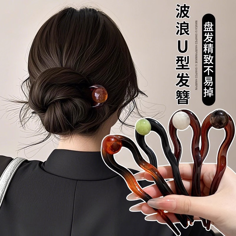 Clipper de cabello antiguo en forma de U para mujeres con un dispositivo de cabello para cabello de alto nivel de sensación detrás de la cabeza con una falda de cabello para cabello con accesorios de cabello