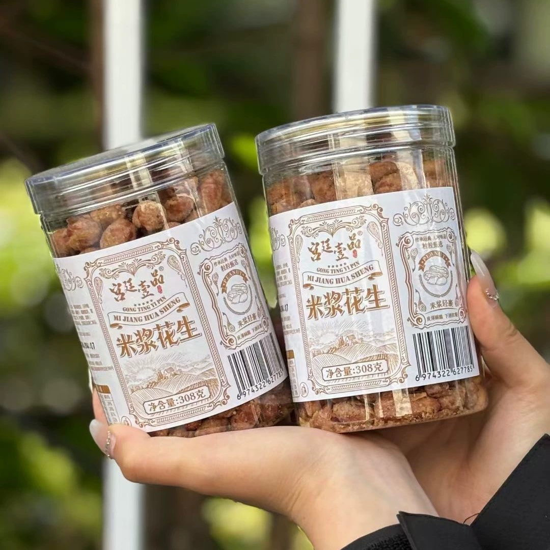 Придворный продукт рисового молока, арахис, арахис, хрустящие винные закуски 308 г