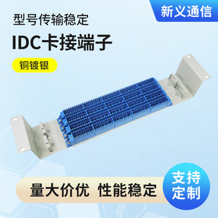 MDF�侀�܆�Ԫ100���������� ���⾀ֱ�нӾ�ģ�K100��MDF�侀��