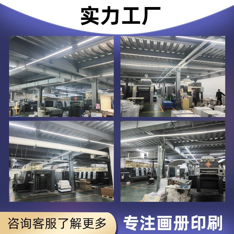 卸売梱包箱、飛行機箱、既製品、特注、特硬、大小各種、ジュエリー用紙製包装箱、メーカー製紙箱|undefined