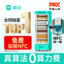 ʢ�R�_�T����ʳ؜�u�C��ϓ�����u�C24С�rȫ�Ԅ�������؛�C