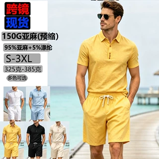 跨境夏季男美式亚麻宽松翻领短袖Polo+双侧大口袋短裤两件套装