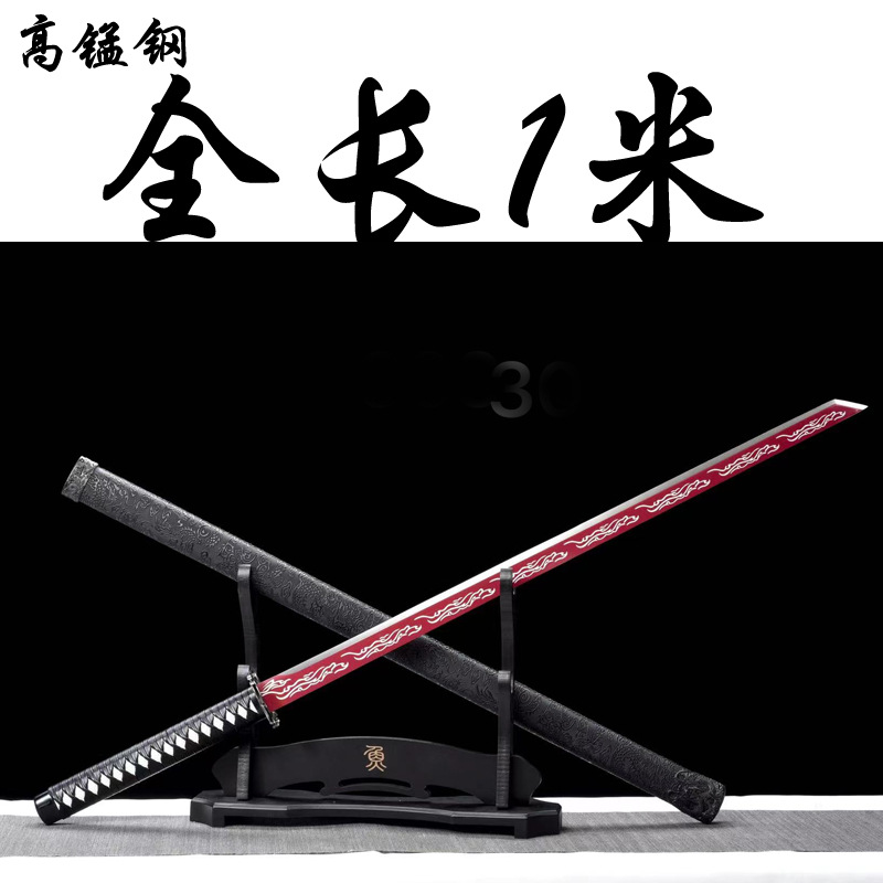 303 당나라 수평 스타일