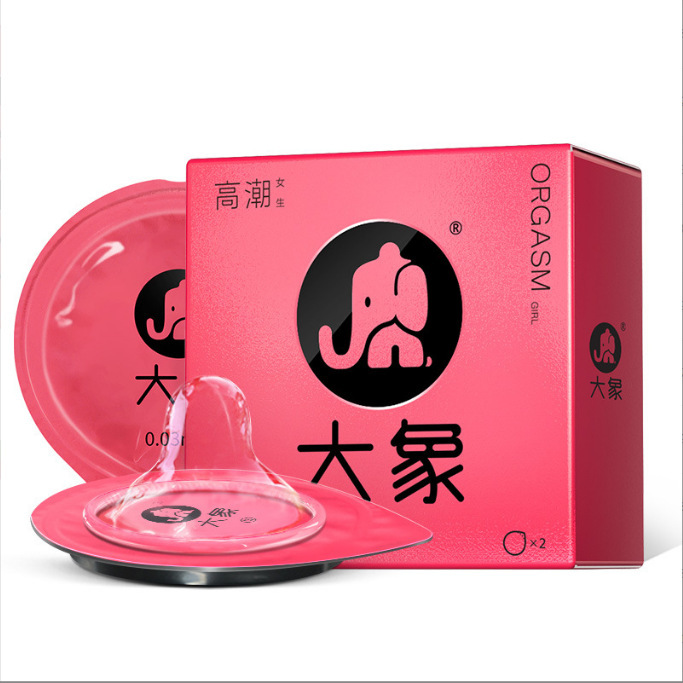 Elephant orgasm girl [2 pack]