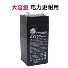 电子秤SY4406V4.H4V4AH SHENGYANG计价台秤通用