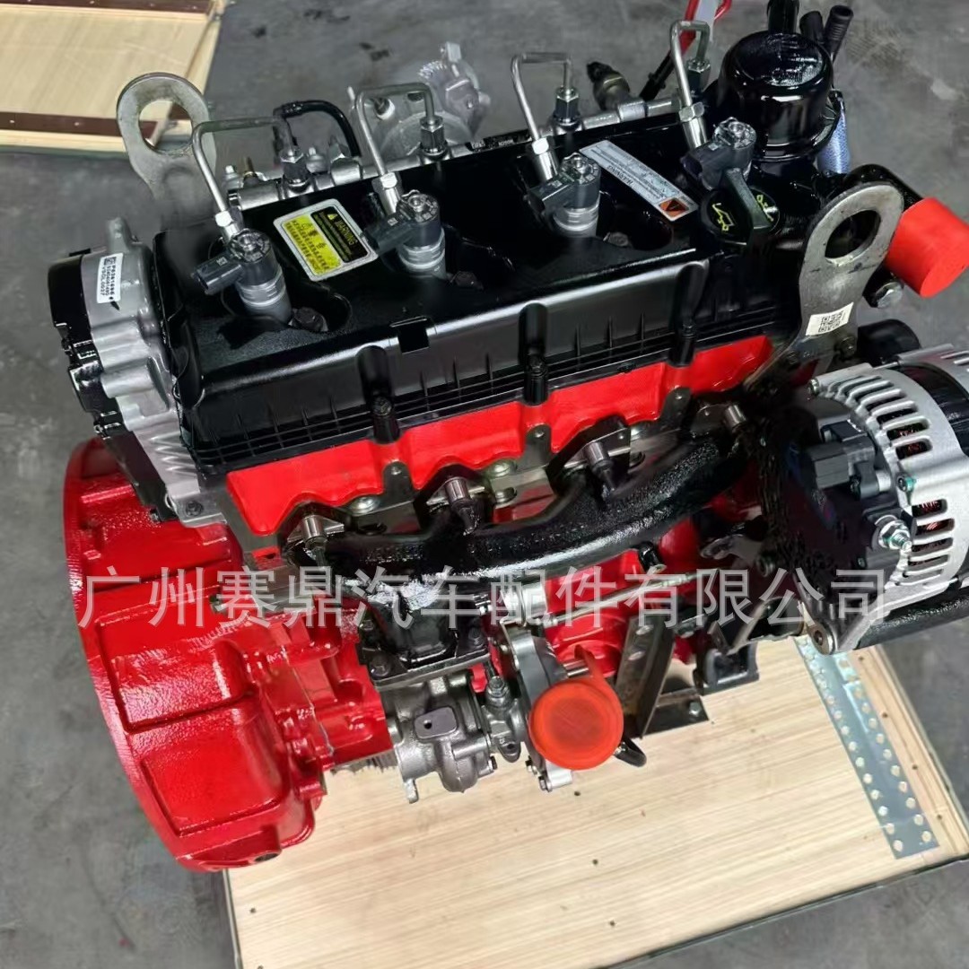 适用于康明斯2.8福田发动机ISF总成 康明斯ISF2.8卡车发动机