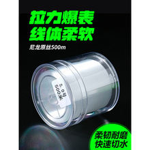 500��͸�����b�����~��ԭ�z�������z�z���W�~�����S���;�