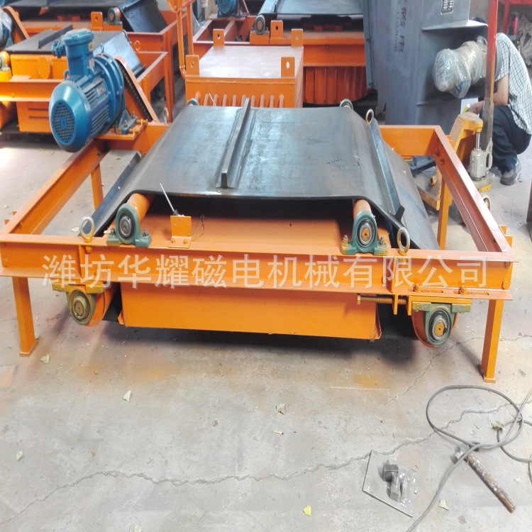 RCYD永磁自卸式除铁器 自动除铁器 永磁强磁除铁器厂家现货