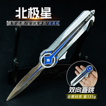 ��������߅22cm���O�Ǐ��䵶���ٹ�ˇƷģ�Ͷ�����ߵ�ģδ�_��