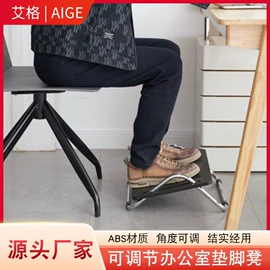 其他椅凳;休闲椅/凳;塑料桌椅