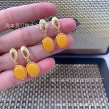 厂家批发 天然 蜜蜡老蜡设计款耳钉 S925银镶嵌