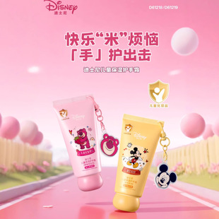 ��֮�ٲ�ݮ�����惺ͯ�����o��˪��ݮ������ɐ۰��b��y��Ʒ���l