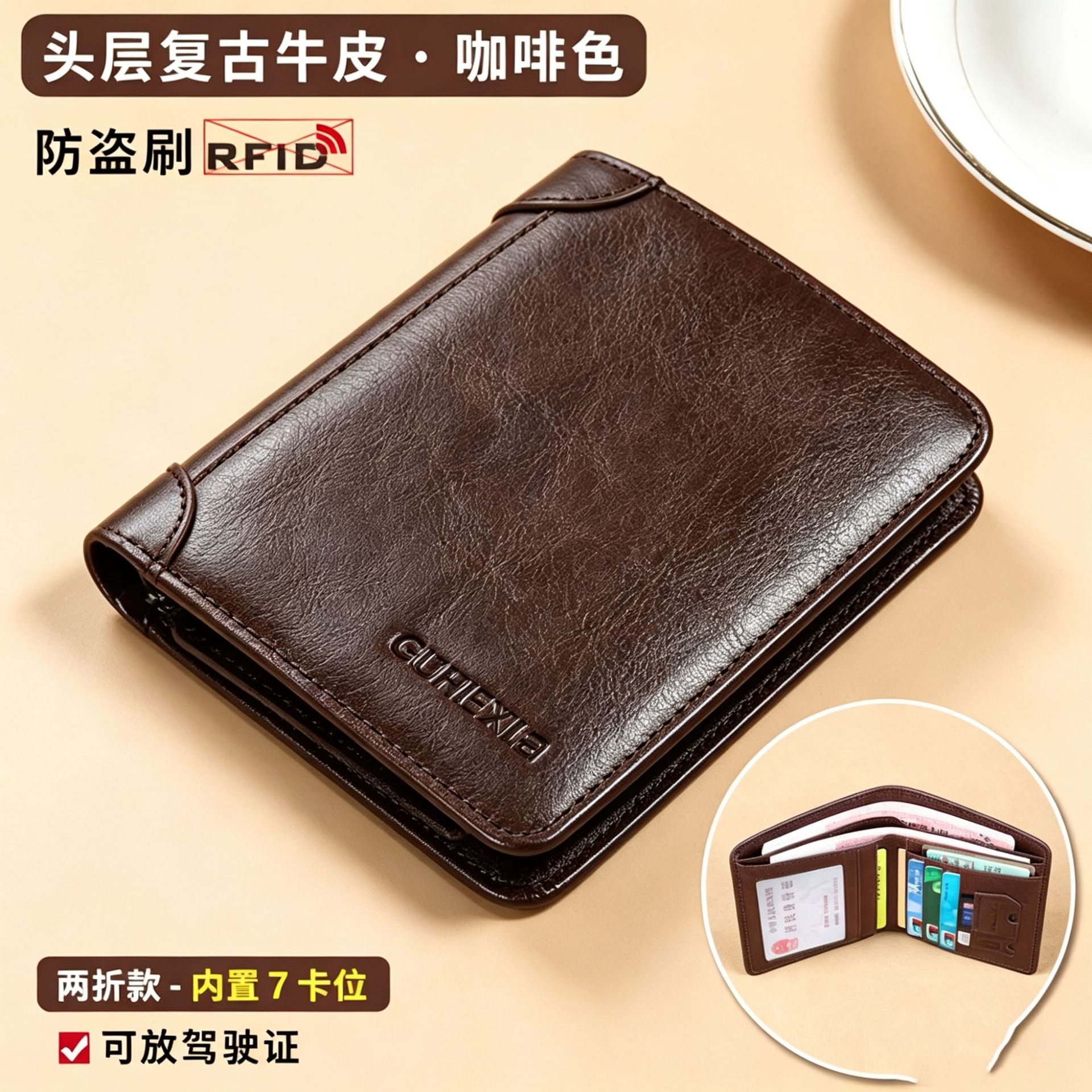80% off -coffee