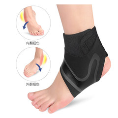 Ankle and Wrist Protection Sport, Thin Ankle Support, Joint Fixation, Anti-Twisting for Basketball and Running, Unisex