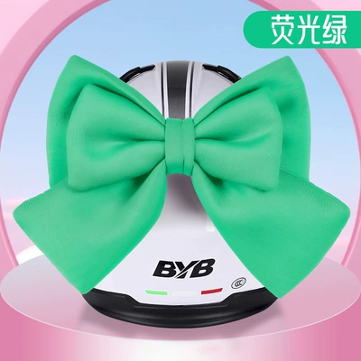 Dəbilqə (Kaska) aksesuarları, Electric Scooter Sound-Making Girl - basic-style-fresh-green-double-layer-oversized-bow