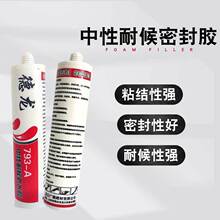 �S�����a�����ͺ��z�T ���⠝�ܷ��z �η�ճ�Y����͸��ɫ�ܷ��z