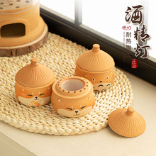 ���վƾ�����t������ز�ӟᱣ��ů��t������ÿɐۄ���[��