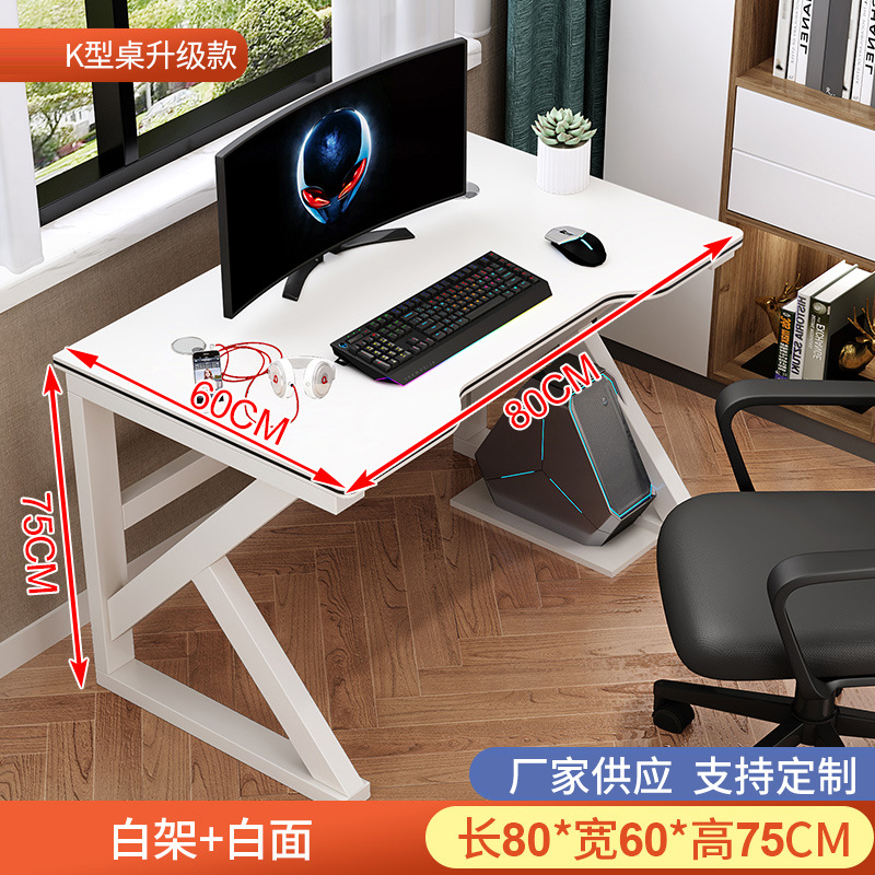 Escritorio de computadora de escritorio simple Escritorio de deportes electrónicos para el hogar mesa de dormitorio escritorio simple Escritorio de Estudiante