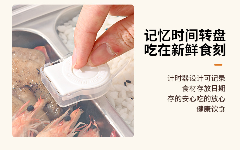详情(1)_07.jpg
