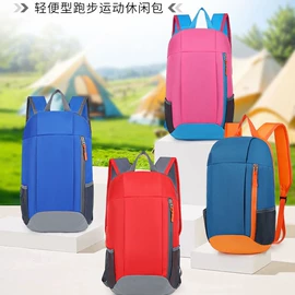 自行车包;通用双肩背包;休闲背包