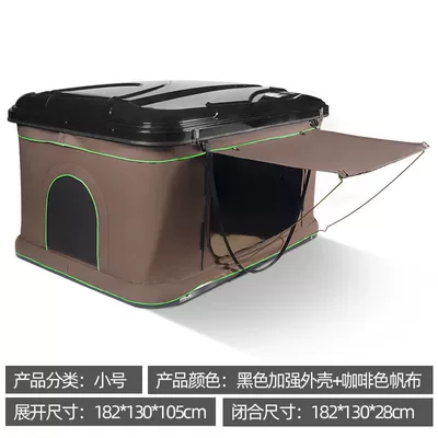 Car Roof Tent F-Bed Fully Automatic Outdoor Rainproof Double Car Tent Camping No Assembly Required Suv Pickup Truck (Avtomobil dam çadırları) - black-shell-brown-anti-cloth-small-size