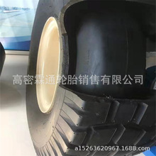 三角轮胎高分子支撑体14.00R20 385/85R20 335/80R20 押运车用