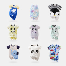 �����ļ������·�a����������¿�ͨ��ˬ���׃������B�w��������q