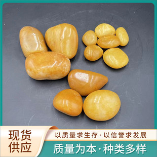 �Sɫ�껨ʯ �������Sɫ�껨ʯ �Sɫ�Z��ʯ �����껨ʯ �·ʯ