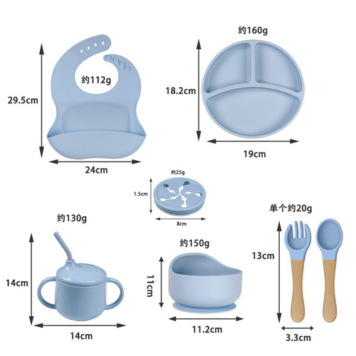Baby silicone dinner plate all-in-one food supplement learning to eat suction cup bowl compartment cartoon anti-fall bowl baby children's tableware