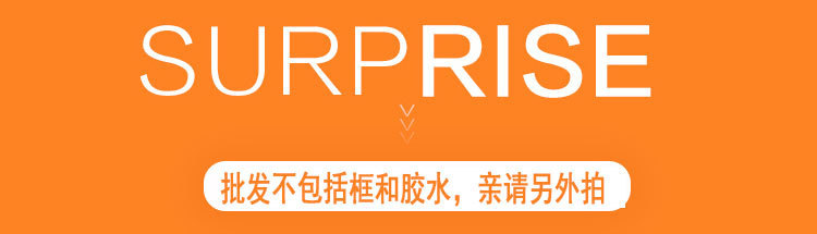 150鐗囨垚浜鸿糠浣犳嫾鍥鹃庢櫙鎷煎浘鏄熺┖鎷煎浘_01