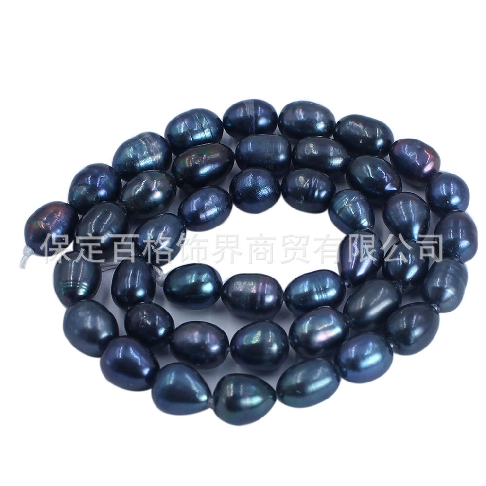 7-8mm meter shaped black pearl semi-finished rice bead string pearl freshwater pearl loose bead necklace semi-finished Pearl