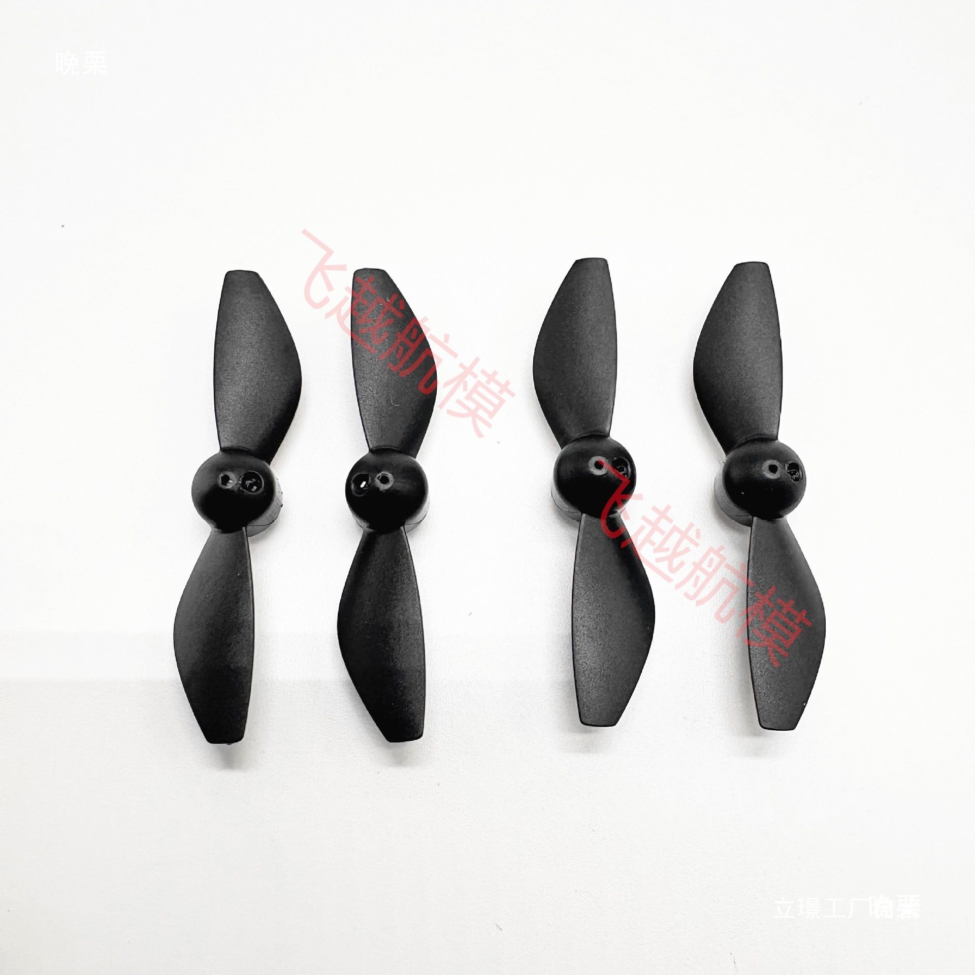 V66/I1 Pro/Cz06Mini Drone Module Battery Paddle Blade Motor Four-Axis Remote Control Aircraft Accessories