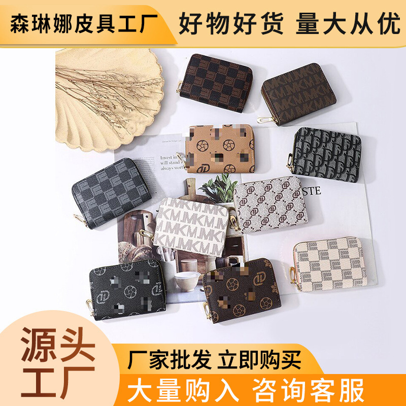 2025 New Women's Short Organ Card Holder Multiple Card Slots Id Card Holder Large Capacity Card Holder Card Holder Coin Purse