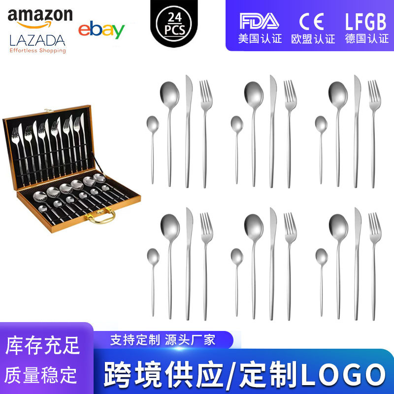 실버 1개 24PCS [황금 나무 선물 상자]