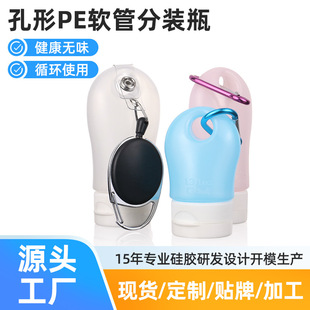 �S��ֱ�NPP���z���bƿ ϴ����ϴ�lˮС��ƿ �Ӽһ��yƷ���b�ռ{ƿ