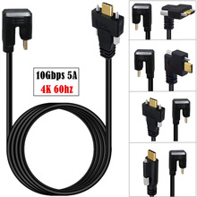 ��׼4k僽��׼16��о10Gpbs 5A�����ݽzType-c USB3.1����������