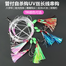 7�NɫUV�z�~Ƥ�Ԛ��h���h ·������p�h���������h��~�h���M