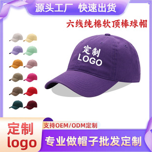 ��������ܛ픰���ñ����logo��Ůʿ�V�����ñ�Ӵ̽�����ñ����
