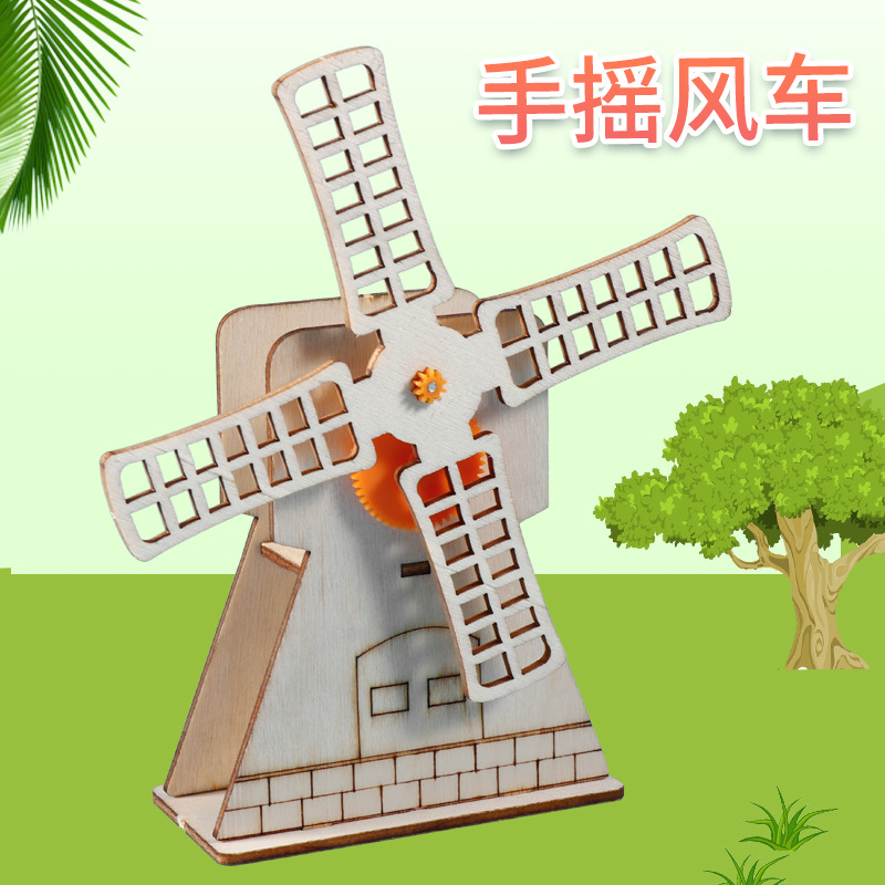 diy hand windmill elementary school student technology small production handmade material assembly model maker invention stem teaching aids