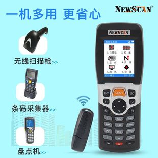 �������o���ɼ����ߴa���P�c�CӋ�������@ʾ�a��