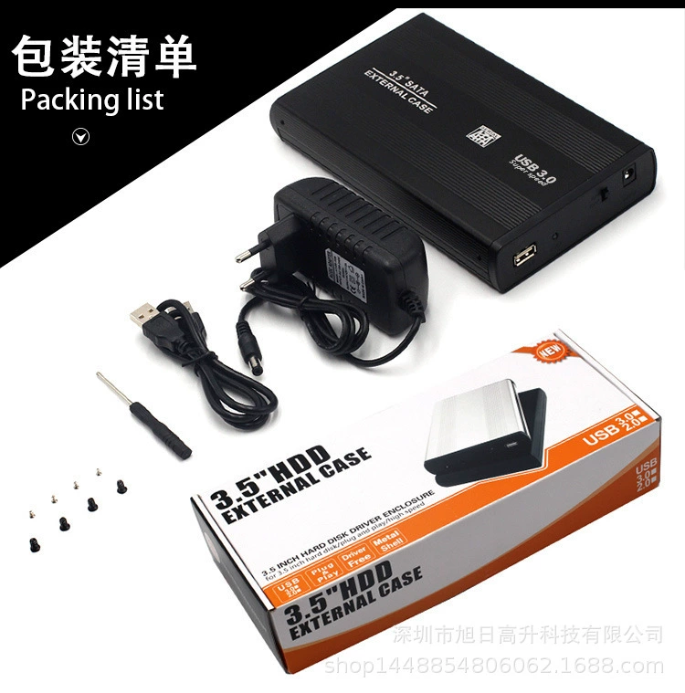 3.5 -inch metal mobile hard disk box 3.0 desktop hard disk box USB3.0SATA external hard disk box 16T