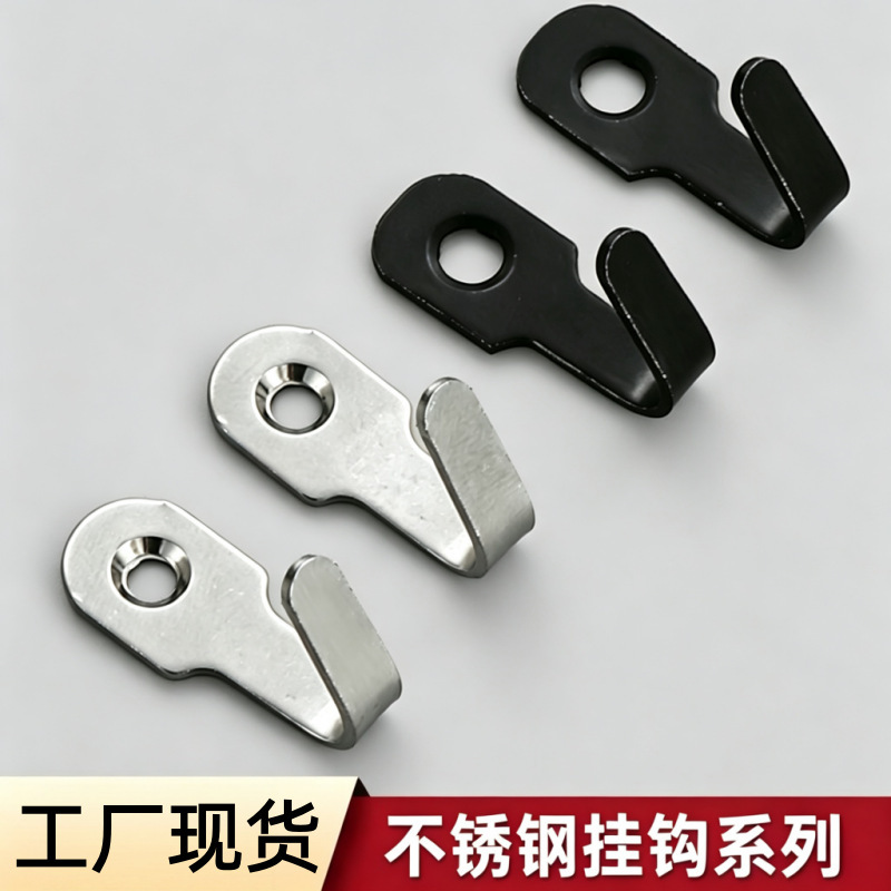 Stainless steel coat hooks, suitable for hanging clothes behind bathroom doors, in cloakrooms, or as partition hooks; single hooks for bathroom walls, wall-mounted coat hooks Stainless steel coat hooks, suitable for hanging clothes behind bathroom doors, in cloakrooms, or as partition hooks; single hooks for bathroom walls, wall-mounted coat hooks