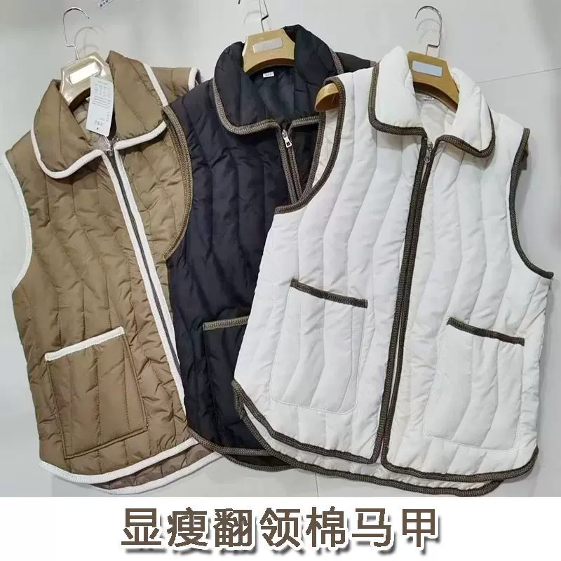 翻领洋气显瘦撞色春马甲女款2025新款加厚坎肩小个子马夹背心上衣